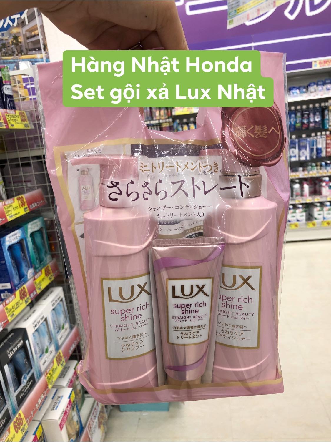 Set dầu gội xả lux nhật - made in japan