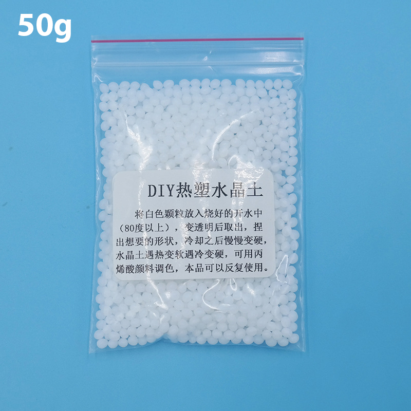 Rayua 50g 100g Polymorph Thermoplastic Friendly Plastic aka Polycaprolactone Polymorph Pellet DIY Ceramics Tool High Quality
