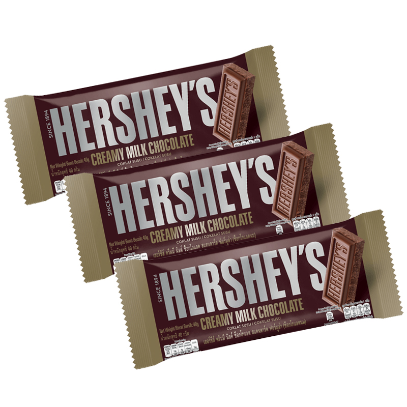 Pack of 3 | Hershey's Chocolate Bar | Milk Chocolate | With Almond ...