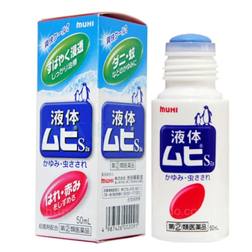 Lăn trị muỗi đốt, côn trùng cắn Muhi Nhật Bản 50ml