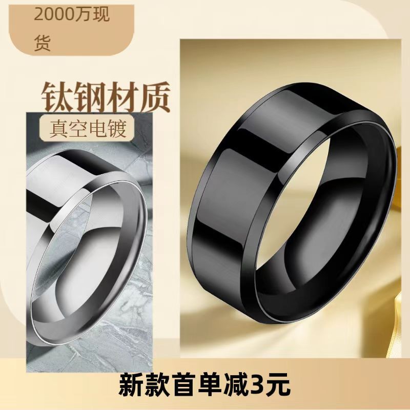 %E3%80%90Trendy%20designs%E3%80%91Stainless%20Steel%20Ring%20Jewelry%20Senior%20Niche%20Boys%20Men's%20Titanium%20Steel%20Men's%20Personality%20Circle%20-%20Image%203
