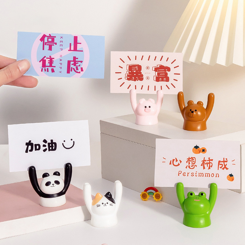 Cute Cartoon Animal Design Message Holder Clip Photo Stand Card Inspiring Desk Decoration Accessories Crafts Small Ornament SUNM. 