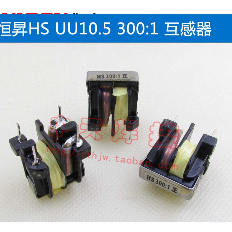 Biến áp máy hàn UU10.5 300:1 Linh kiện máy hàn