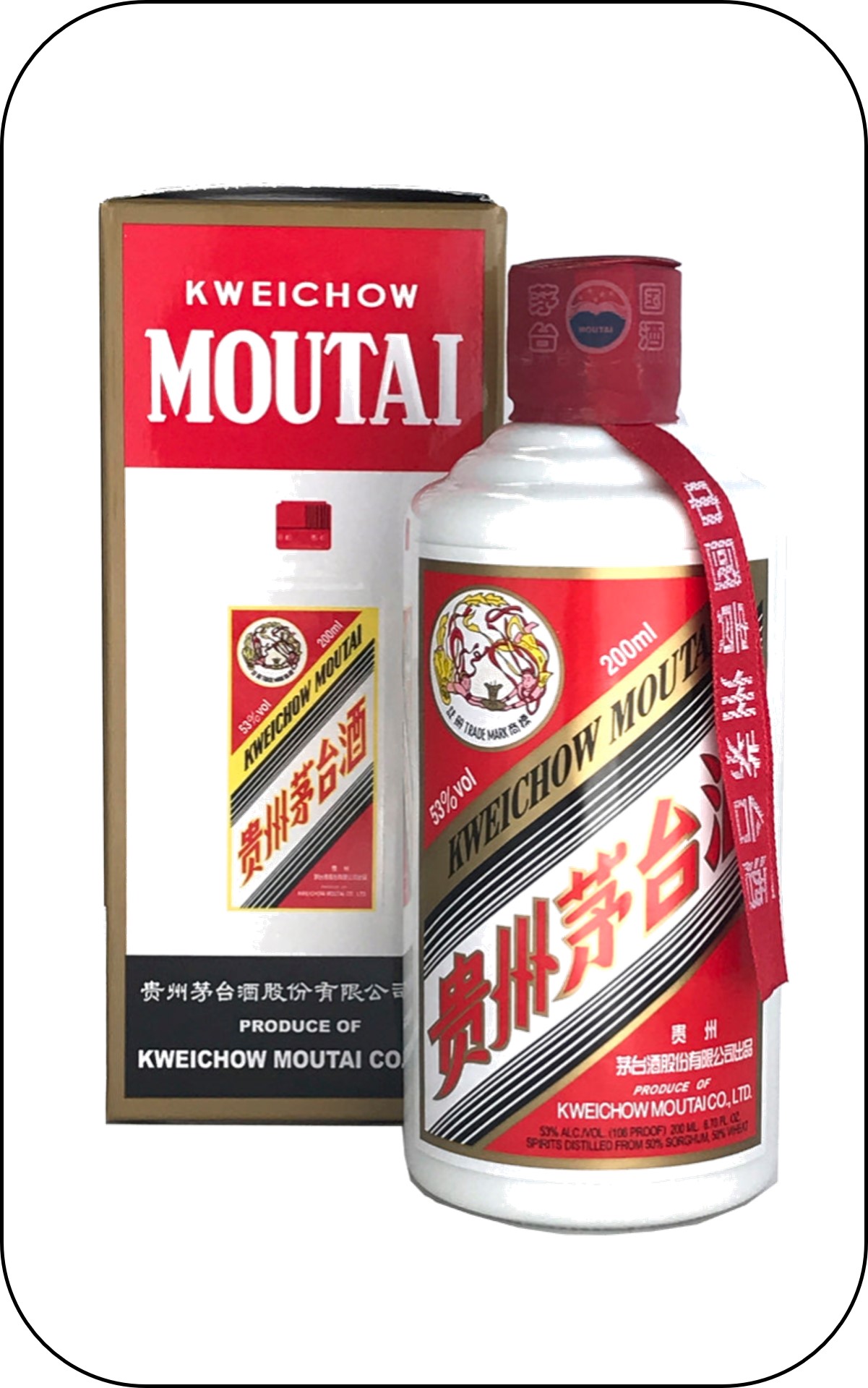 その他 Kweichow Moutai 200ml 53% KweiChow Moutai Flying Fairy 
