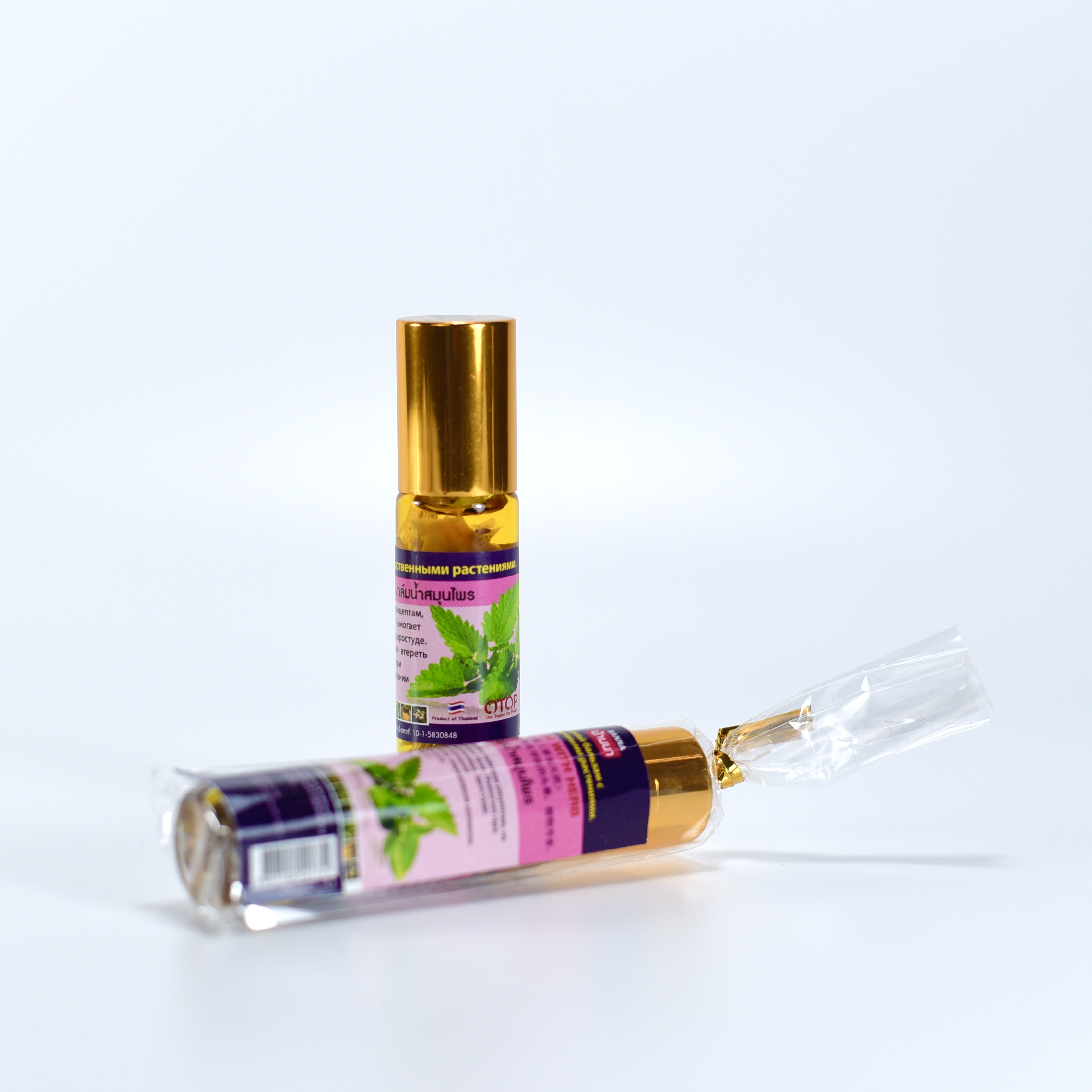 Dầu gió thảo mộc Thái Lan hương bạc hà (Mint) - 8ml