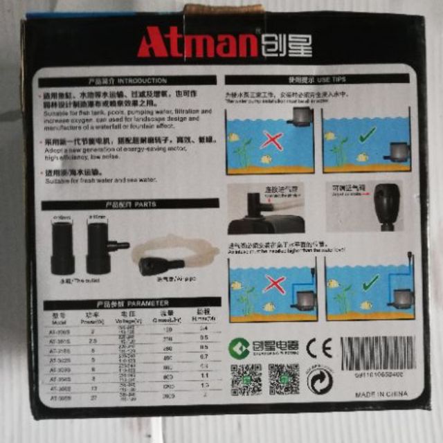 Máy Bơm Atman 302S/ 303S/ 304s/ 305s