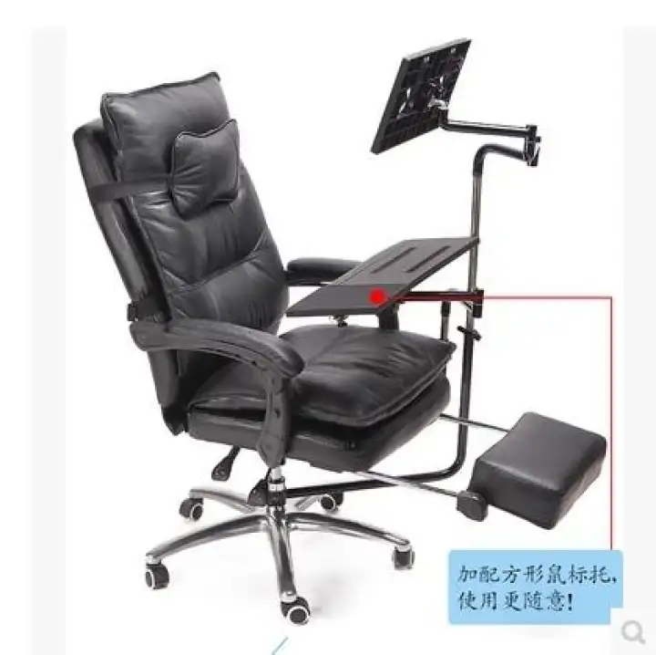 one piece gaming chair