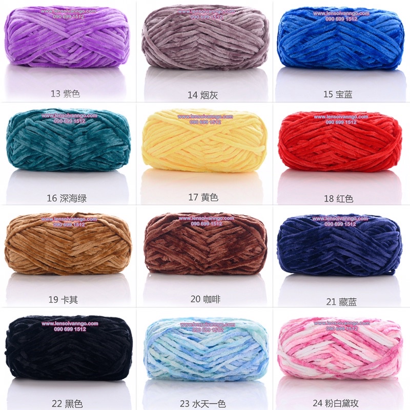 Len nhung Chenille (cuộn 100gr)
