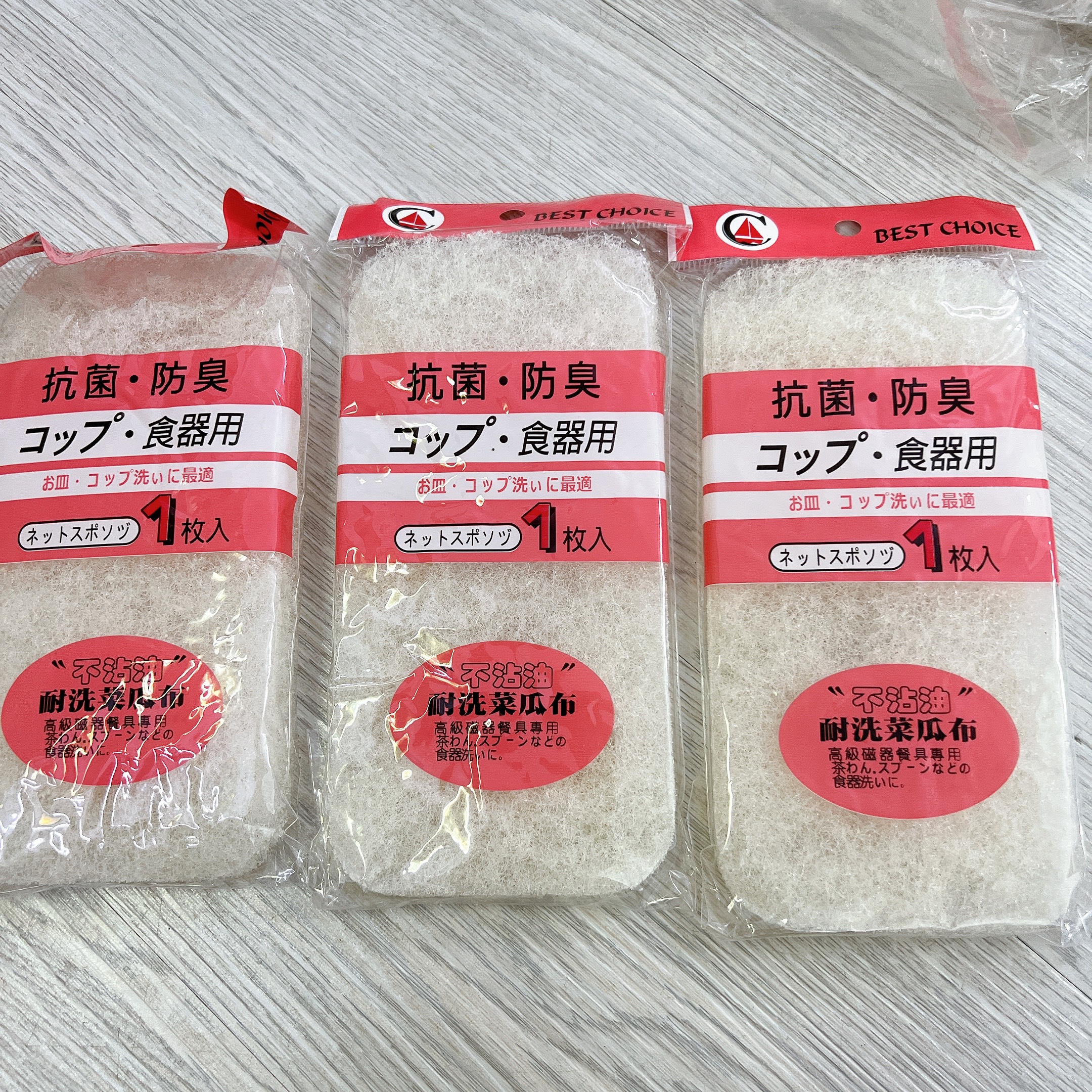 Miếng Rửa Chén Nhật Japan Best Choice siêu sạch
