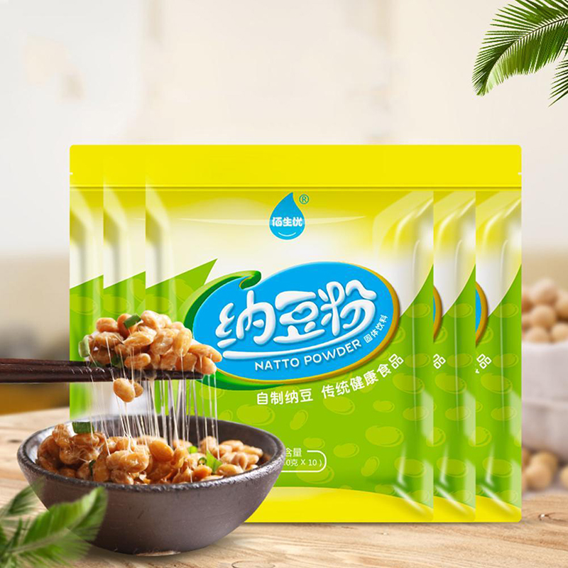 10g%20Active%20Natto%20Natto%20Bacteria%20Starter%20Natto%20Kinase%20Natto%20Bacteria%20Fermentation%20Kengding%20-%20Image%207