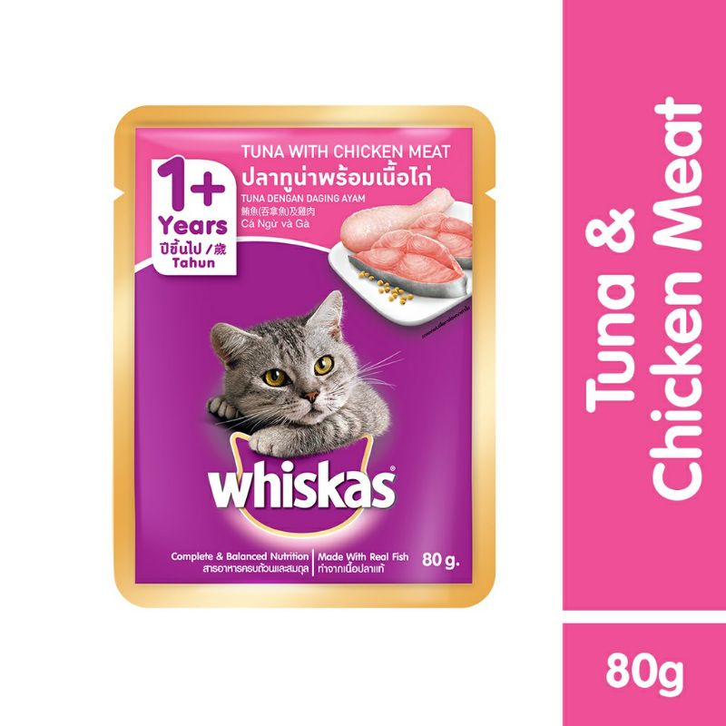 Pate Whiskas 80G - Thức Ăn Cho Mèo (24 Gói Mix Mùi)