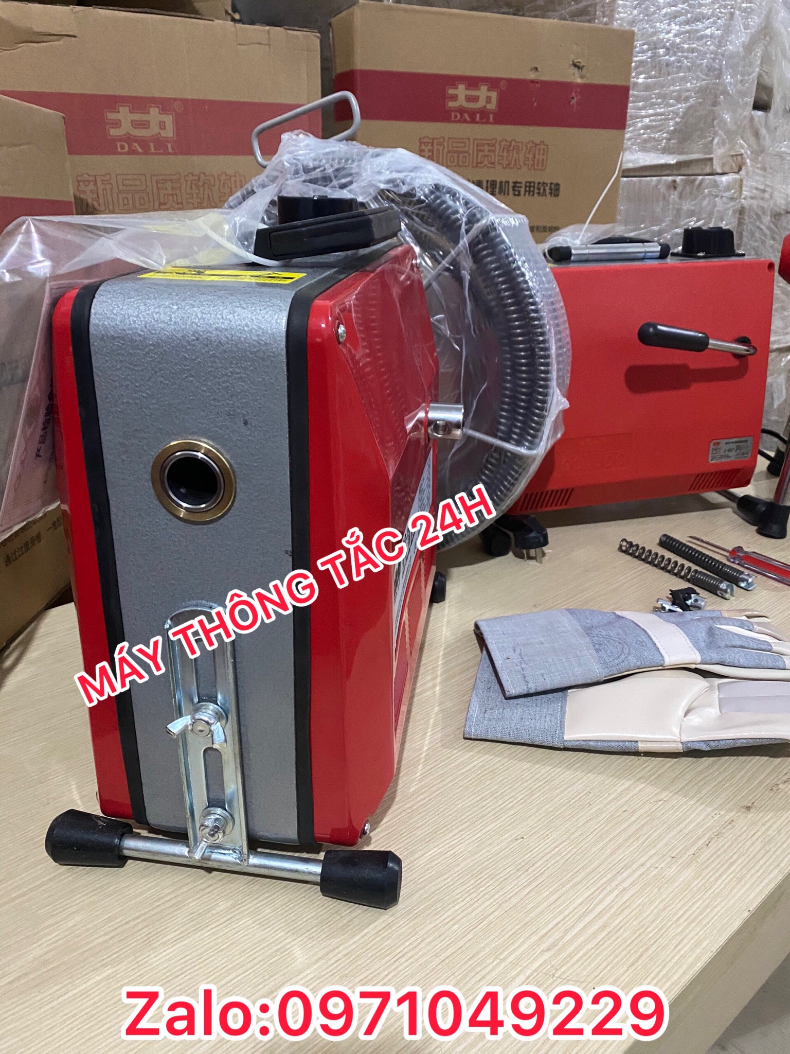 Máy Thông Tắc Cống GQ150