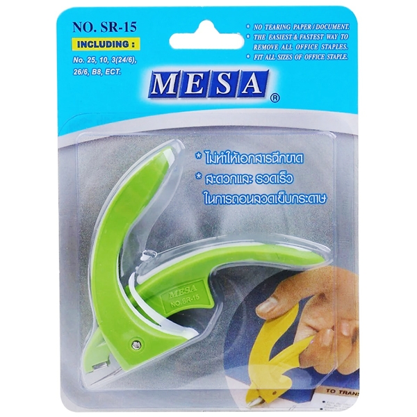 Gỡ kim cao cấp mesa sr-10 và sr-15-dùng cho kim số 10-giao màu ngẫu nhiên
