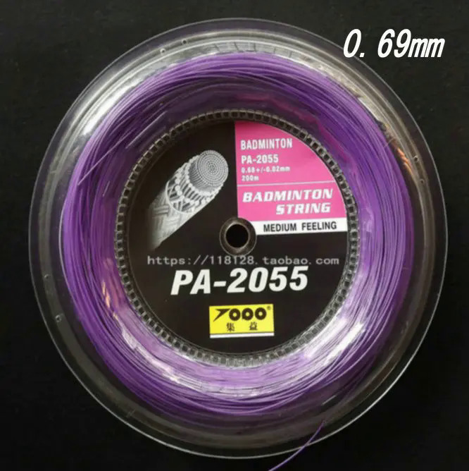 1 cuộn dây PA-2055 cầu lông 200m 200m