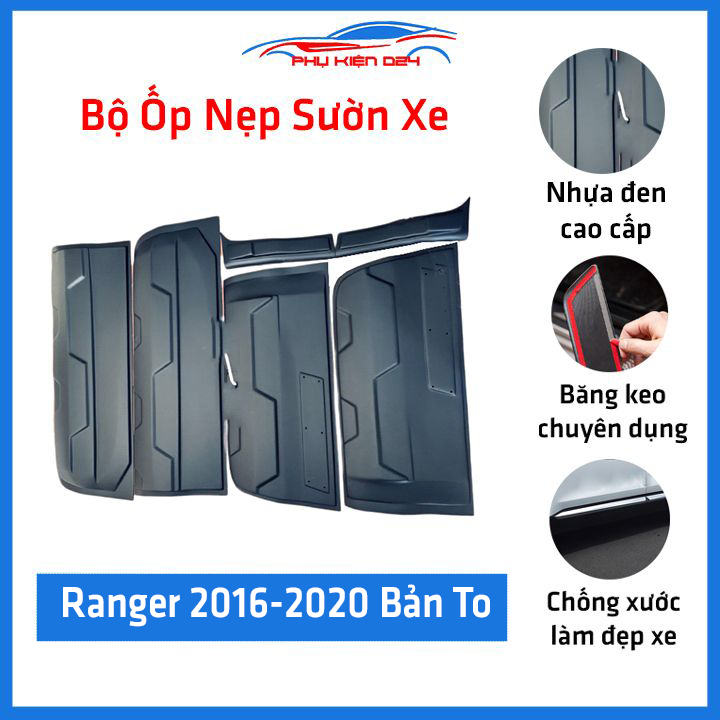 Bộ 4 ốp nẹp sườn, nẹp hông cho dòng xe Ranger 2016-2020 nhựa đen Bản To trang trí bảo vệ cửa xe hơi