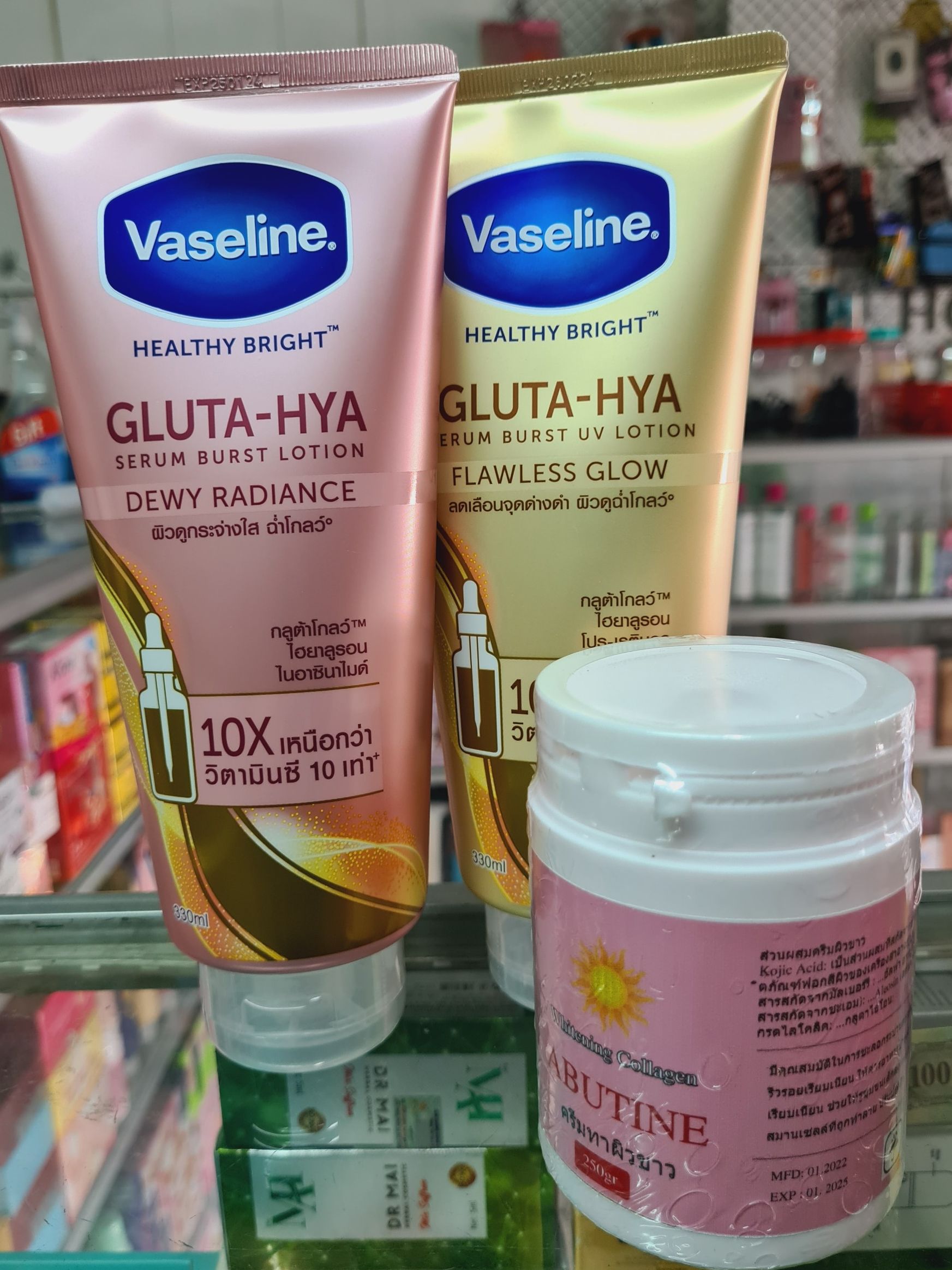 Combo kem trộn siêu trắng datoàn thân Vaseline 10x + Kích trắng 3c3 Abutine hồng 250gr