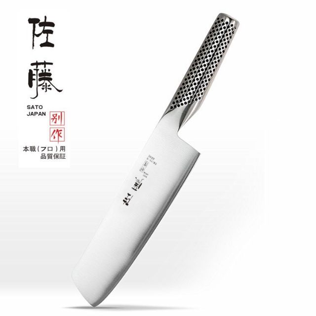 Dao Sato Japan G2 - Hàng Nhập Khẩu