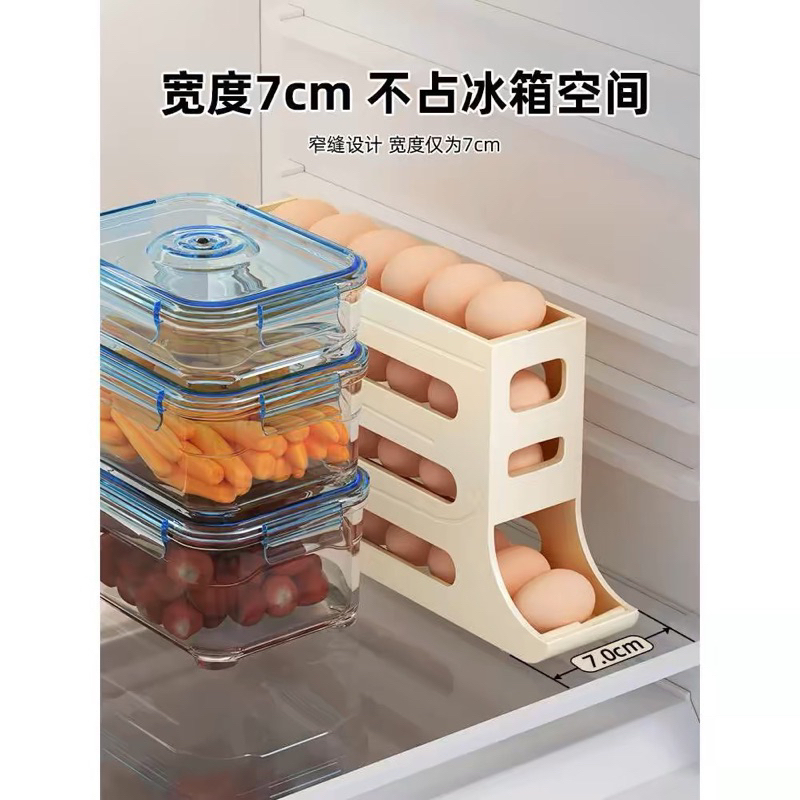 KHAY ĐỰNG TRỨNG THÔNG MINH LĂN TỰ ĐỘNG 3 TẦNG CHỨA ĐƯỢC 30 QUẢ