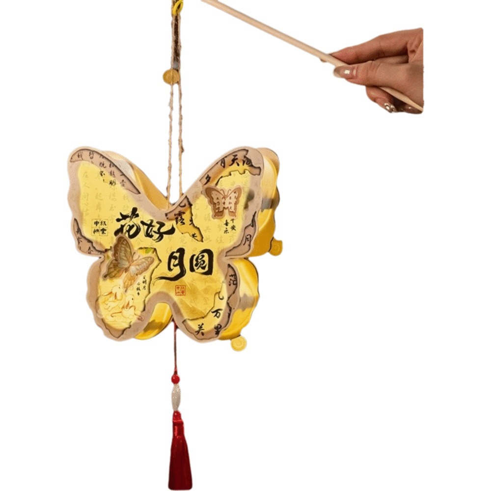 Portable%20Wood%20Rabbit%20Lanterns%20Cartoon%20Luminous%20Mid-Autumn%20Festival%20Lantern%20DIY%20Flower%20Light%20Lantern%20DIY%20Material%20Package%20Mid-Autumn%20Festival%20-%20Image%209