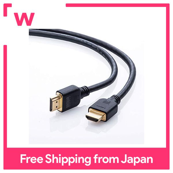 SANWA SUPPLY Ultra High Speed HDMI Cable8K 4K Dynamic HDR Compatible