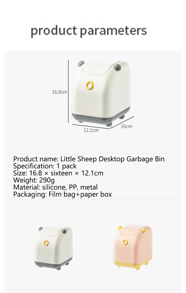 Desktop trash can Household garbage can Office desk trash can Mini trash can plastic dustbin Garbage can with cover Suitable for small space Can separate garbage.