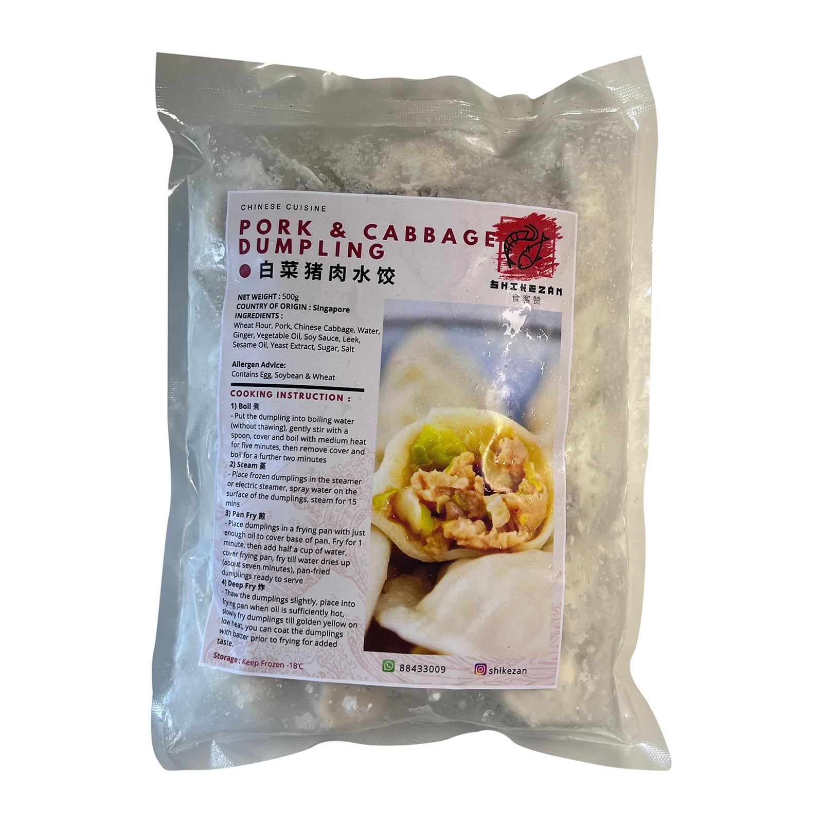 Farm To Plate Pork And Cabbage Dumpling Frozen Lazada Singapore