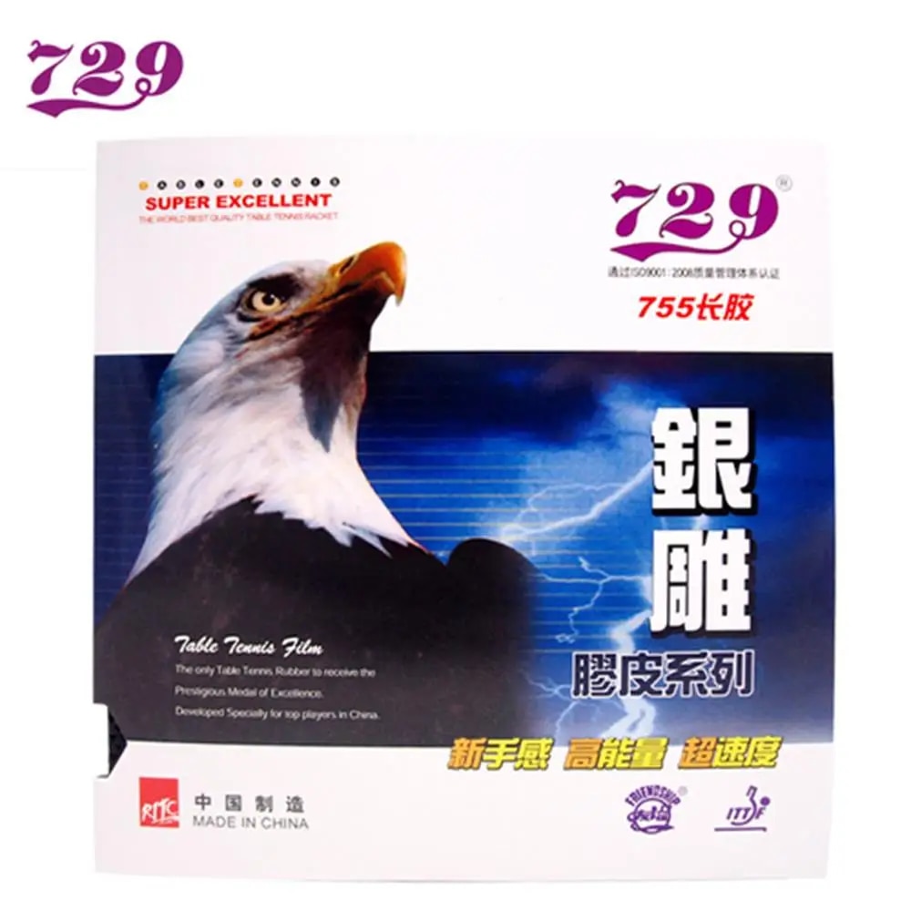 【New Arrivals】 Long Pimple Rubber for Table Tennis 729 755