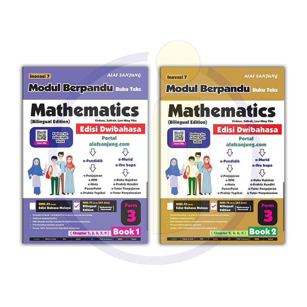 Intelligent Alaf Sanjung Inovasi 7 Modul Berpandu Buku Teks Mathematics Form 1 2 3 Bilingual Book 1 2 2022 Lazada