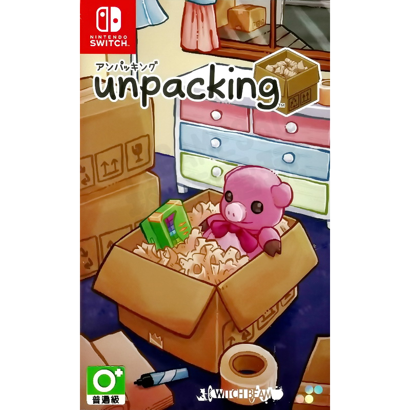 Nintendo SWITCH NS UNPACKING Educational Game Chinese Version