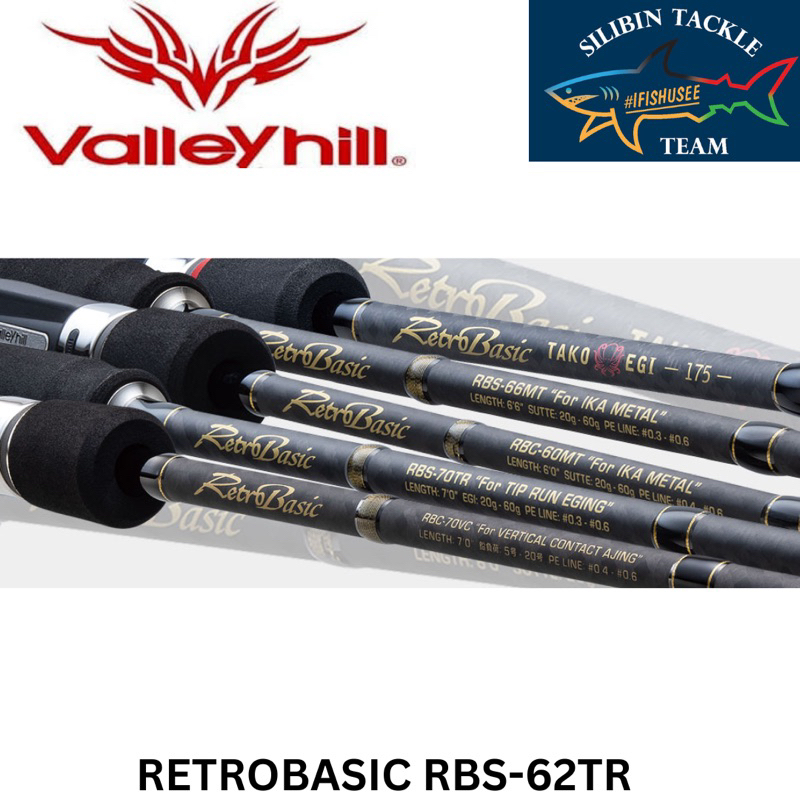 値下げValleyhill RetroBasic RBC-70vc 値下げValleyhill RetroBasic RBC-70vc