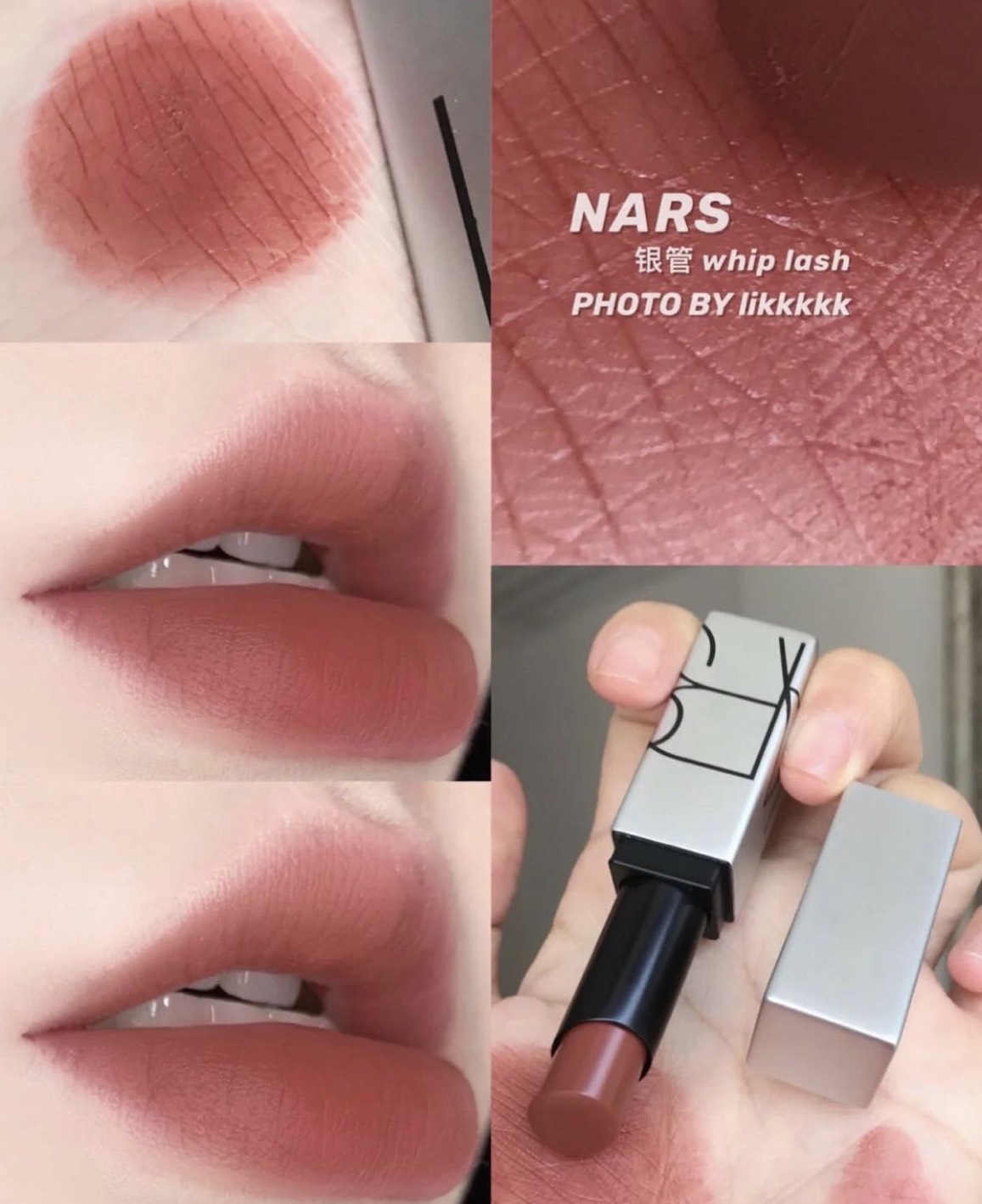 Son Nars 𝐒𝐎𝐅𝐓 𝐌𝐀𝐓𝐓𝐄 𝐓𝐈𝐍𝐓𝐄𝐃 𝐋𝐈𝐏 𝐁𝐀𝐋𝐌 vỏ bạc màu TOUCH ME và WHIP LASH