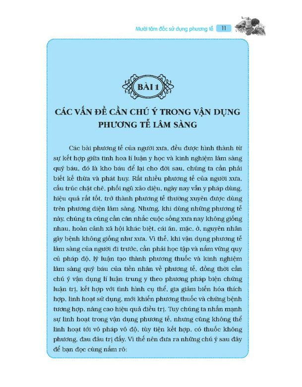 Cẩm nang phương tễ (Mười tâm đắc sử dụng phương tễ)