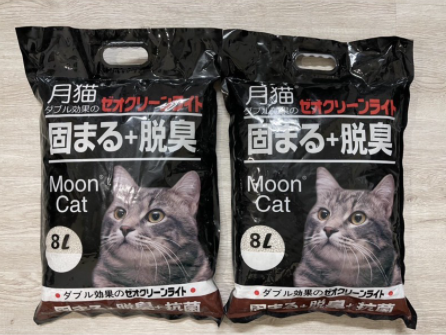 Cát Vệ Sinh Nhật - MOONCAT loại 8L .