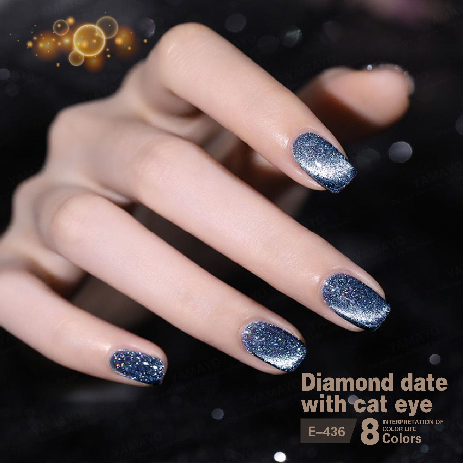 light blue cat eye nails