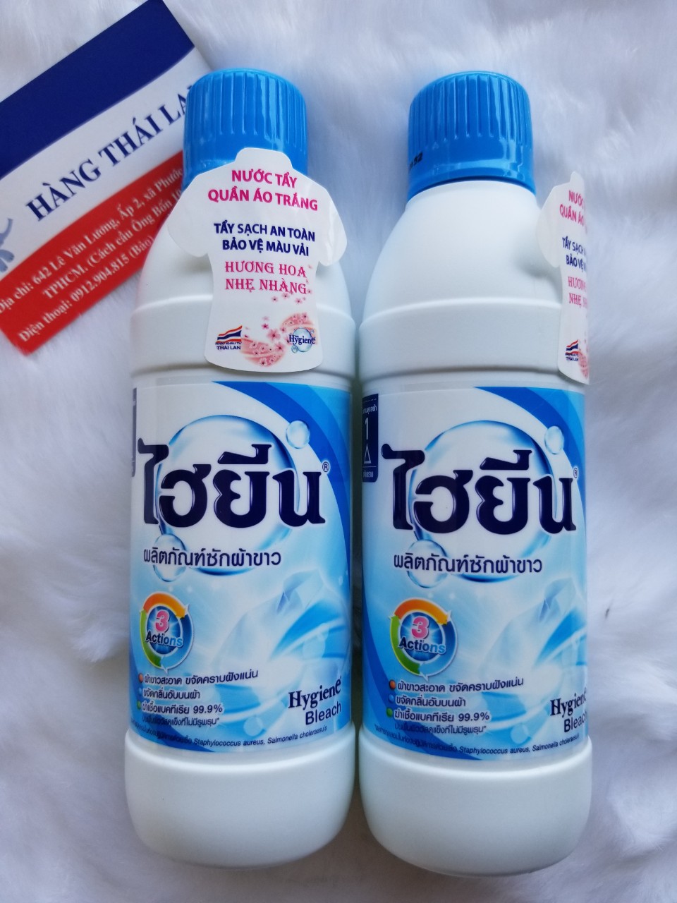 [HCM] Nước tẩy quần áo Hygiene Thái Lan 250ml