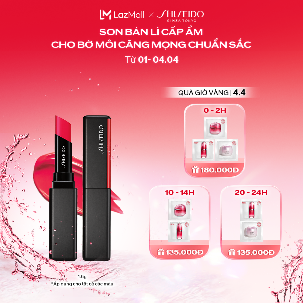 Son bán lì Shiseido VisionAiry Gel Lipstick 1.6g