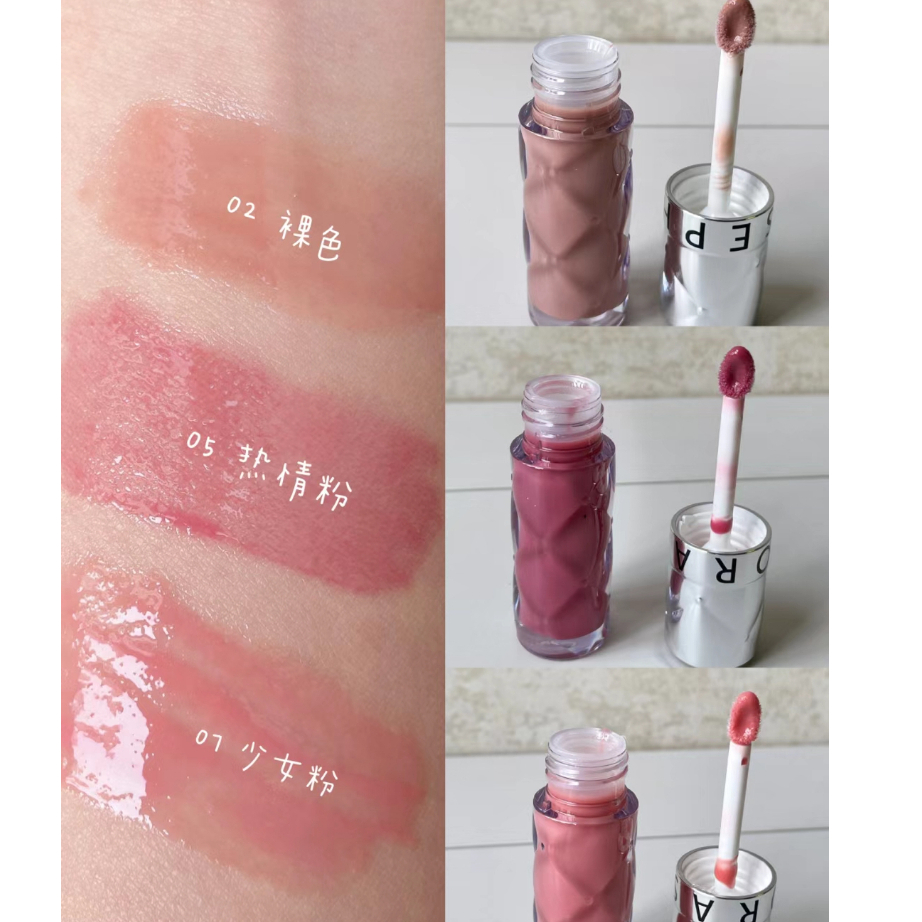 Son bóng dưỡng làm đầy căng môi Sephora Outrageous Plumping Lip Gloss 6ml
