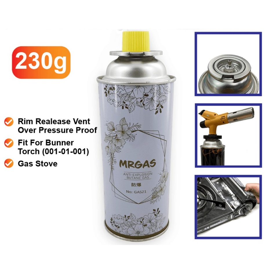 [4 Bottles] Liquefied Butane Gas Cartridge 230g Anti Explosion / Gas