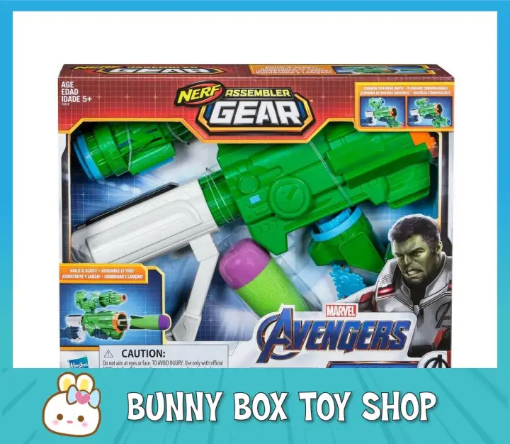 hulk nerf assembler gear