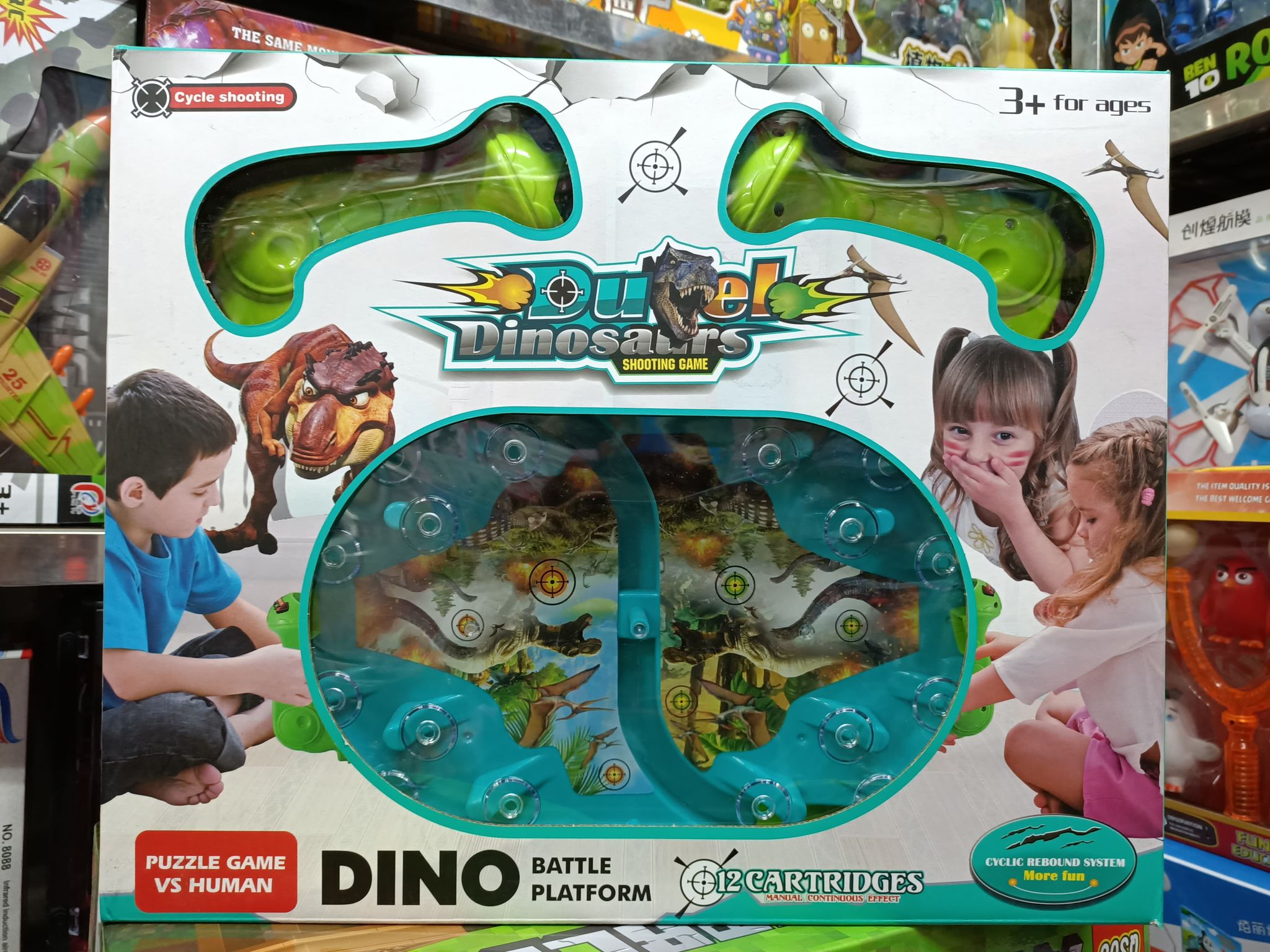 Trò chơi bắn khủng long đối kháng #6601 dino battle platform