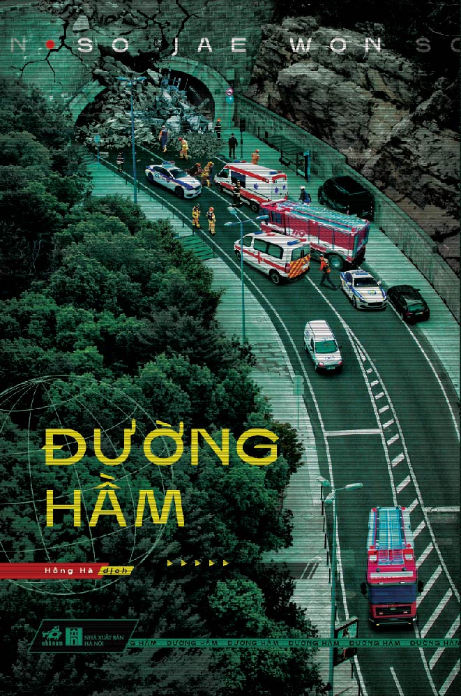 Sách - Đường hầm