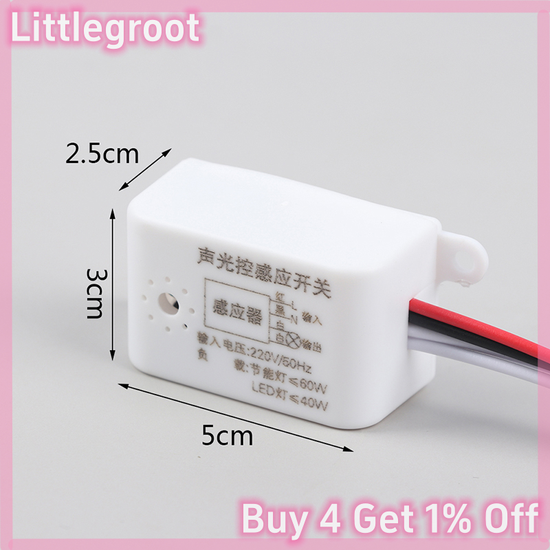 Littlegroot [HOT FASHION] 220V Voice Sensor Switch Indoor Intelligent Auto On Off Lights Switch Detector