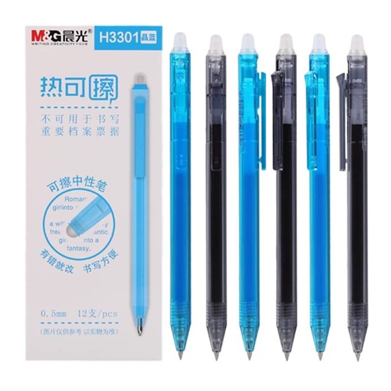 Bút nước xóa được m&g h3301 nét 0.5mm