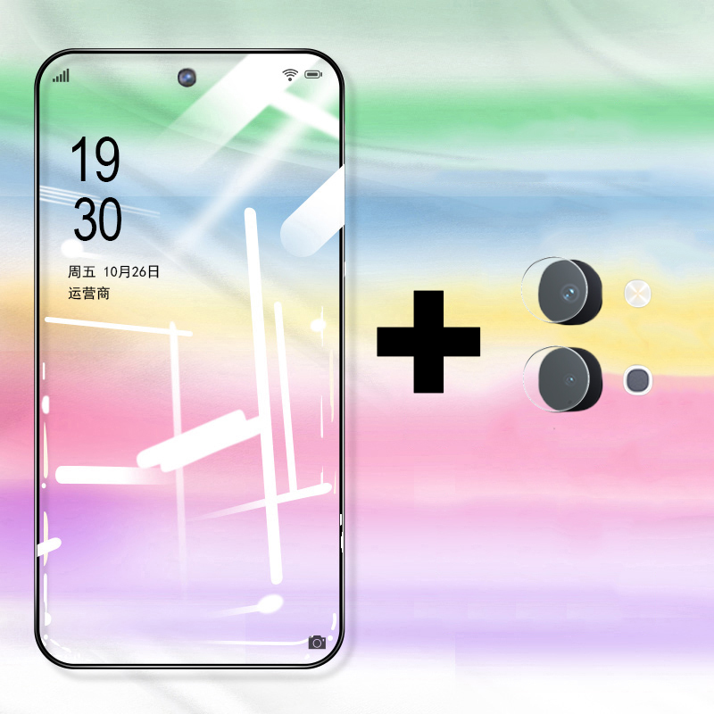 For%20Vivo%20Y31D%20Screen%20Tempered%20Glass%20Full%20Protector%20Film%20+%20vivo%20Y31D%20Cover%20Lens%20Camera%20Glass%20Protector%20Glass%20Film%20-%20Image%202
