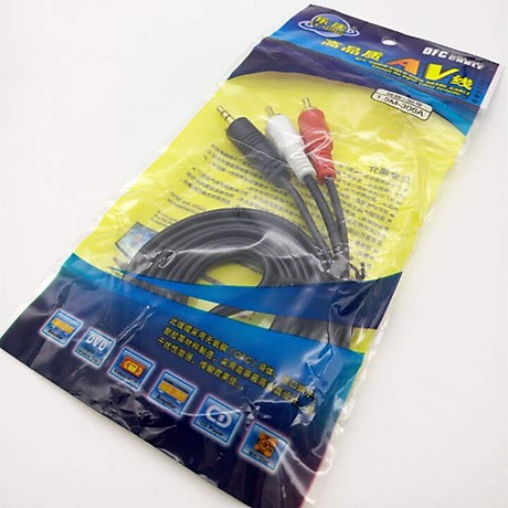 CÁP AV 3.5 RA 2 ĐẦU BÔNG SEN 3M