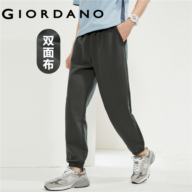 GIORDANO Men Joggers Solid Color Elastic Waist Simple Basic Joggers Multi-Pocket Fashion Casual Interlock Joggers 01113101