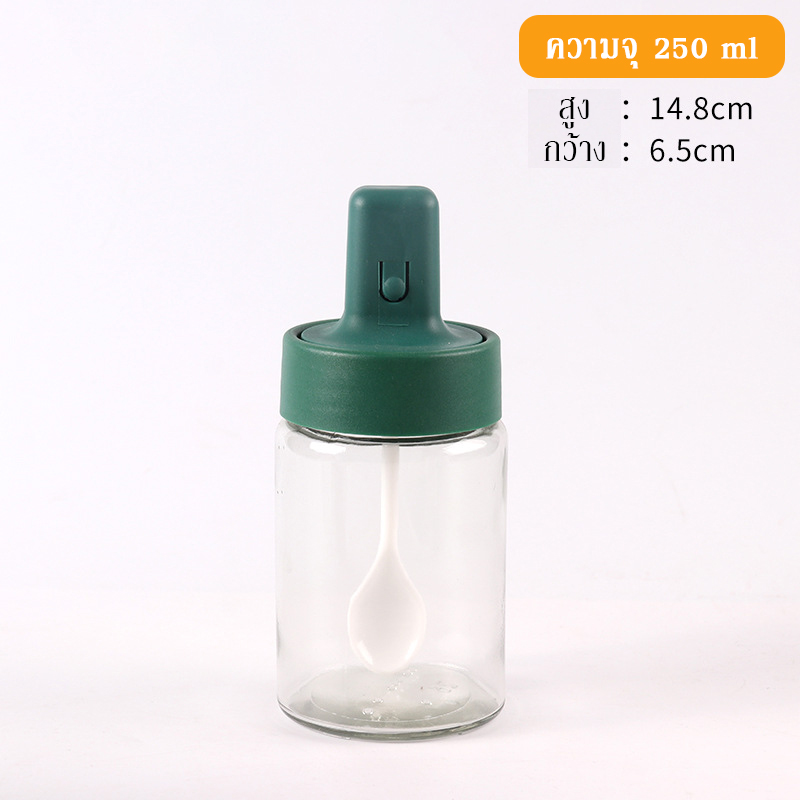(โปรถูกๆ รีบเลย) ขวดใส่เครื่องปรุงอาหาร มาพร้อม ชั้นวางเครื่องปรุง ชุด ...