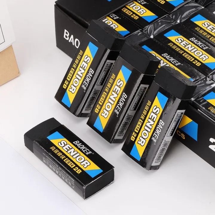 Gôm Tẩy 2B Baoke, màu đen siêu sạch, êm không rách giấy E614