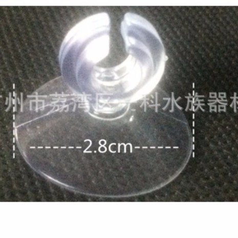 Núm hít kính- Giữ dây sủi- Dụng cụ giữ dây sủi