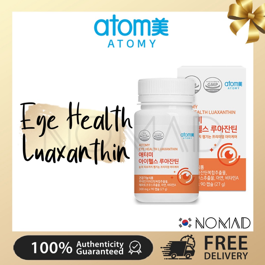 [ATOMY] Atomy Eye Health Luaxanthin (300mg x 90 capsules) Lazada